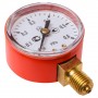 манометр мп2 пропан, (0-0,6 мпа кт.2,5 d.50 ip40 m12*1,5 рш газ (c3h8),, купить metabo, купить husqvarna, купить bosch, купить makita, купить hitachi, купить hikoki, купить oregon, купить stihl