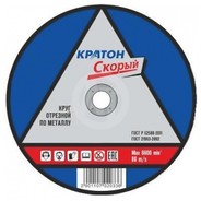 круг отрезной по металлу кратон "скорый" a 46 tbf 125х1,6х22,2 мм, купить metabo, купить husqvarna, купить bosch, купить makita, купить hitachi, купить hikoki, купить oregon, купить stihl