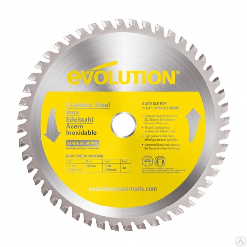Диск EVOLUTION 185х20х1,8х48 по нержавеющей стали — купить в интернет-магазине amurinstrument.ru с доставкой по Москве | Каталог с характеристиками и ценами диск evolution 185х20х1,8х48 по нержавеющей стали , купить metabo, купить husqvarna, купить bosch, купить makita, купить hitachi, купить hikoki, купить oregon, купить stihl
