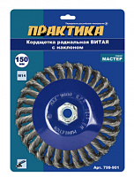 кордщетка для мшу радиальная с наклоном витая практика 150 мм м14, купить metabo, купить husqvarna, купить bosch, купить makita, купить hitachi, купить hikoki, купить oregon, купить stihl