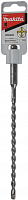 бур sds-plus 4cutter 6x150x210, купить metabo, купить husqvarna, купить bosch, купить makita, купить hitachi, купить hikoki, купить oregon, купить stihl