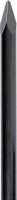 пика hitachi hex31,7  550mm, купить metabo, купить husqvarna, купить bosch, купить makita, купить hitachi, купить hikoki, купить oregon, купить stihl