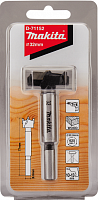 сверло форстнера standard 32x77, купить metabo, купить husqvarna, купить bosch, купить makita, купить hitachi, купить hikoki, купить oregon, купить stihl