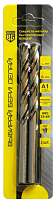 сверло по металлу быстрорежущее 4.0-75 (2 шт.) berger bg1468, купить metabo, купить husqvarna, купить bosch, купить makita, купить hitachi, купить hikoki, купить oregon, купить stihl