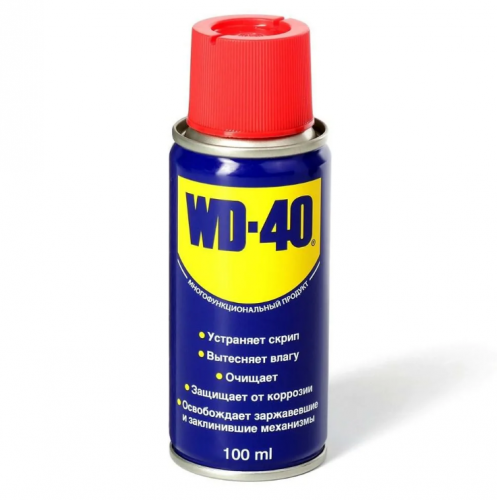 Смазка универсальная WD-40 , 100мл, (шт.) — купить в интернет-магазине amurinstrument.ru с доставкой по Москве | Каталог с характеристиками и ценами смазка универсальная wd-40 , 100мл, (шт.), купить metabo, купить husqvarna, купить bosch, купить makita, купить hitachi, купить hikoki, купить oregon, купить stihl