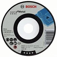 обдир.круг bosch 115х4,8  д/мет, купить metabo, купить husqvarna, купить bosch, купить makita, купить hitachi, купить hikoki, купить oregon, купить stihl