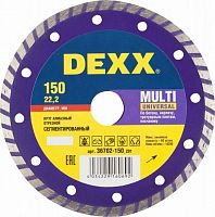 алмазный диск dexx multi universal 150 мм сегментированный по бетону, кирпичу, камню, купить metabo, купить husqvarna, купить bosch, купить makita, купить hitachi, купить hikoki, купить oregon, купить stihl