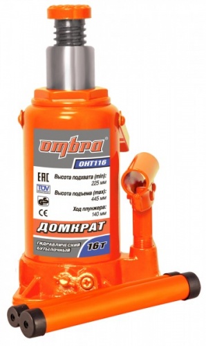 Домкрат OMBRA гидравлически 16 т. — купить в интернет-магазине amurinstrument.ru с доставкой по Москве | Каталог с характеристиками и ценами домкрат ombra гидравлически 16 т., купить metabo, купить husqvarna, купить bosch, купить makita, купить hitachi, купить hikoki, купить oregon, купить stihl