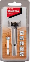 сверло форстнера standard 19x77, купить metabo, купить husqvarna, купить bosch, купить makita, купить hitachi, купить hikoki, купить oregon, купить stihl