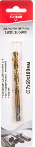сверло 7х109 hss-g+tin hex1/4", купить metabo, купить husqvarna, купить bosch, купить makita, купить hitachi, купить hikoki, купить oregon, купить stihl