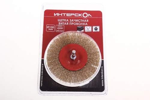 Щетка зачистная стальная дисковая (0,2мм) 100*12 — купить в интернет-магазине amurinstrument.ru с доставкой по Москве | Каталог с характеристиками и ценами щетка зачистная стальная дисковая (0,2мм) 100*12, купить metabo, купить husqvarna, купить bosch, купить makita, купить hitachi, купить hikoki, купить oregon, купить stihl