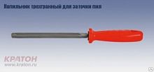 напильник трехгранный 150мм тип насечки 1, купить metabo, купить husqvarna, купить bosch, купить makita, купить hitachi, купить hikoki, купить oregon, купить stihl