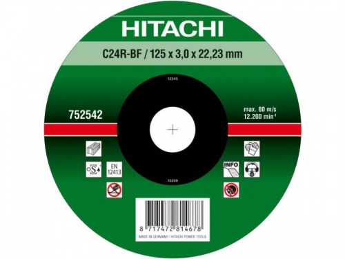Диск отрезной по металлу А Hitachi 180х3х22.2 — купить в интернет-магазине amurinstrument.ru с доставкой по Москве | Каталог с характеристиками и ценами диск отрезной по металлу а hitachi 180х3х22.2, купить metabo, купить husqvarna, купить bosch, купить makita, купить hitachi, купить hikoki, купить oregon, купить stihl