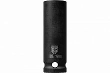 головка торцевая удлиненная ударная 1/2" 19мм berger bg2141, купить metabo, купить husqvarna, купить bosch, купить makita, купить hitachi, купить hikoki, купить oregon, купить stihl