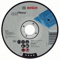 диск отрезной по металлу bosch 125х2,5 мет.вог, купить metabo, купить husqvarna, купить bosch, купить makita, купить hitachi, купить hikoki, купить oregon, купить stihl