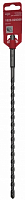 бур sds+, 8x250х310мм, купить metabo, купить husqvarna, купить bosch, купить makita, купить hitachi, купить hikoki, купить oregon, купить stihl
