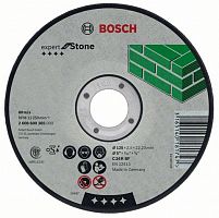 диск отрезной по камню bosch 125х2.5  д/кам., купить metabo, купить husqvarna, купить bosch, купить makita, купить hitachi, купить hikoki, купить oregon, купить stihl