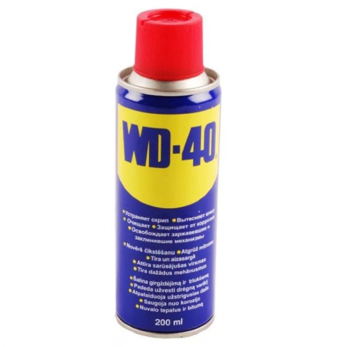 Смазка универсальная WD-40 200мл, (шт.) — купить в интернет-магазине amurinstrument.ru с доставкой по Москве | Каталог с характеристиками и ценами смазка универсальная wd-40 200мл, (шт.), купить metabo, купить husqvarna, купить bosch, купить makita, купить hitachi, купить hikoki, купить oregon, купить stihl