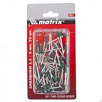 заклепки 3,2 х 8 мм ral 6005 (темно-зеленый), 50 шт.// matrix, купить metabo, купить husqvarna, купить bosch, купить makita, купить hitachi, купить hikoki, купить oregon, купить stihl