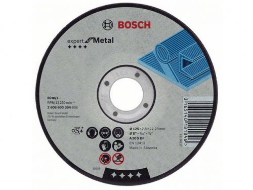 Диск отрезной по металлу BOSCH Standard 125 х 2.5мм, прямой — купить в интернет-магазине amurinstrument.ru с доставкой по Москве | Каталог с характеристиками и ценами диск отрезной по металлу bosch standard 125 х 2.5мм, прямой, купить metabo, купить husqvarna, купить bosch, купить makita, купить hitachi, купить hikoki, купить oregon, купить stihl