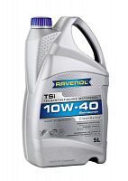 масло ravenol tsi 10w-40 1л, купить metabo, купить husqvarna, купить bosch, купить makita, купить hitachi, купить hikoki, купить oregon, купить stihl