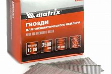 гвозди 16ga для пневм. нейлера сечение 1,6х1,4, длина 40 мм, 2500 шт// matrix, купить metabo, купить husqvarna, купить bosch, купить makita, купить hitachi, купить hikoki, купить oregon, купить stihl