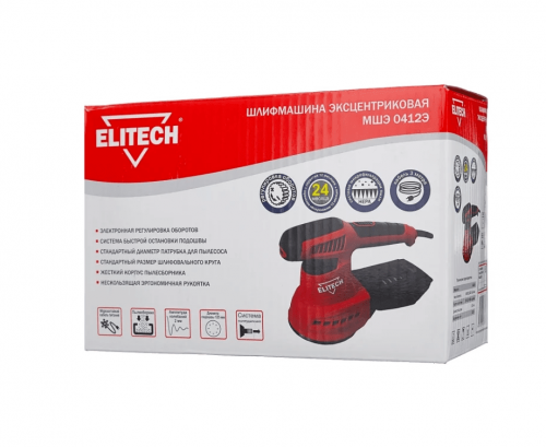 Эксцентриковая шлифмашина ELITECH МШЭ0412Э — купить в интернет-магазине amurinstrument.ru с доставкой по Москве | Каталог с характеристиками и ценами эксцентриковая шлифмашина elitech мшэ0412э, купить metabo, купить husqvarna, купить bosch, купить makita, купить hitachi, купить hikoki, купить oregon, купить stihl
