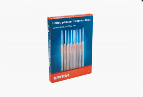 Набор резцов токарных Кратон 8 шт — купить в интернет-магазине amurinstrument.ru с доставкой по Москве | Каталог с характеристиками и ценами набор резцов токарных кратон 8 шт, купить metabo, купить husqvarna, купить bosch, купить makita, купить hitachi, купить hikoki, купить oregon, купить stihl