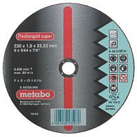 диск отрезной по металлу metabo flexiamant s 350x3,0x25,4 прям a24m, купить metabo, купить husqvarna, купить bosch, купить makita, купить hitachi, купить hikoki, купить oregon, купить stihl