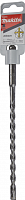 бур sds-plus 4cutter 8x150x210, купить metabo, купить husqvarna, купить bosch, купить makita, купить hitachi, купить hikoki, купить oregon, купить stihl