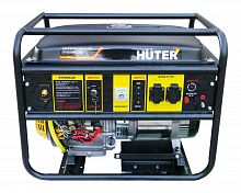 генератор гибридный huter dy 6500 lxg, купить metabo, купить husqvarna, купить bosch, купить makita, купить hitachi, купить hikoki, купить oregon, купить stihl