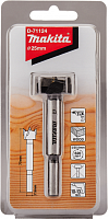 сверло форстнера standard 25x77, купить metabo, купить husqvarna, купить bosch, купить makita, купить hitachi, купить hikoki, купить oregon, купить stihl