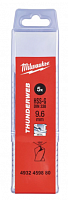 сверло по металлу thunderweb hss-g 9,6 x 133(5шт), купить metabo, купить husqvarna, купить bosch, купить makita, купить hitachi, купить hikoki, купить oregon, купить stihl
